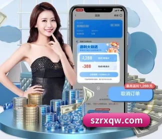 AI 革新