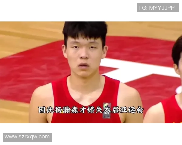 杨瀚森新秀赛备受瞩目关注度虽高命中率却仅286